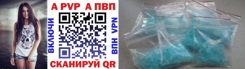 Купить закладку Гашиш  МЕТАДОН  СК  Меф  Бошки Шишки  Михайловск