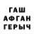 Альфа ПВП крисы CK Ayubxon Qodirov