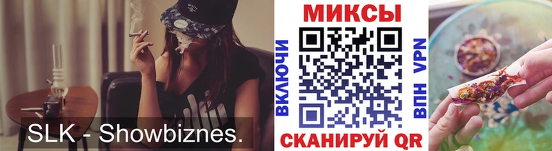 Бутират BDO 33%  Купить  Михайловск 