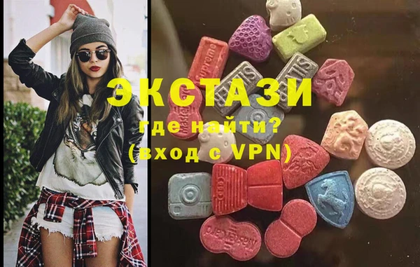 MESCALINE Новодвинск