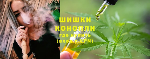 прущая мука Новозыбков
