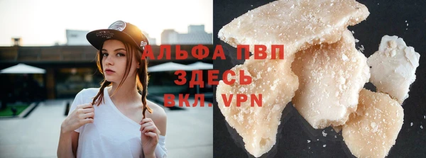 MDMA Новокубанск