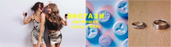прущая мука Новозыбков