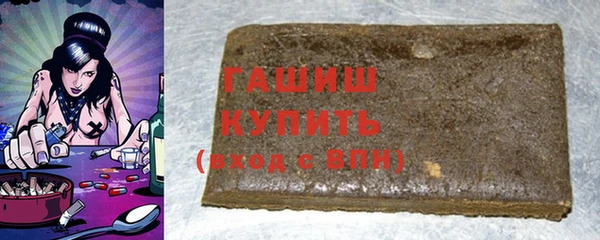 MESCALINE Новодвинск