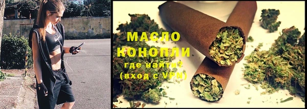 MDMA Новокубанск