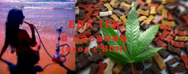 MESCALINE Новодвинск